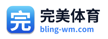 完美体育 Logo